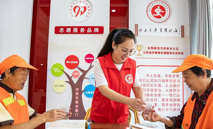 有了社工证可以去社区上班吗-有社工证可去社区上班