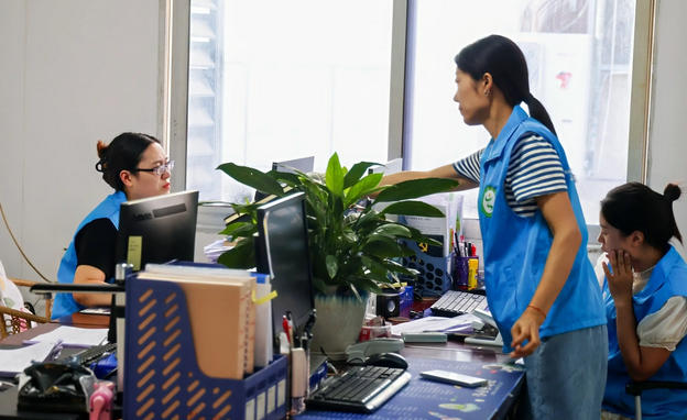 社会学毕业生可以考社工证吗-社工证可考