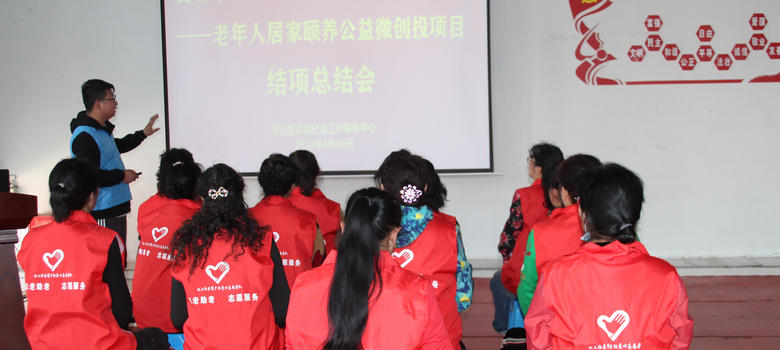 上海人事考试网社工证-上海社工证