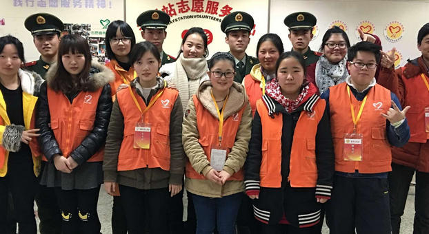 社会工作师等级证-社会工作师等级证