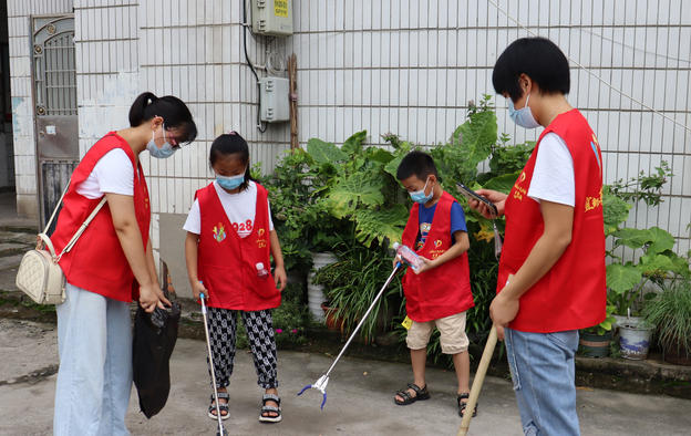 社工网络课程-社工网络课程