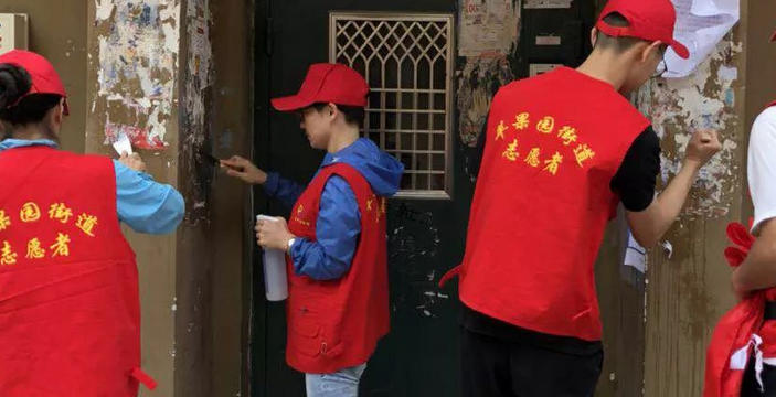 社会工作者的工作内容是什么-社会工作者工作内容是 gì