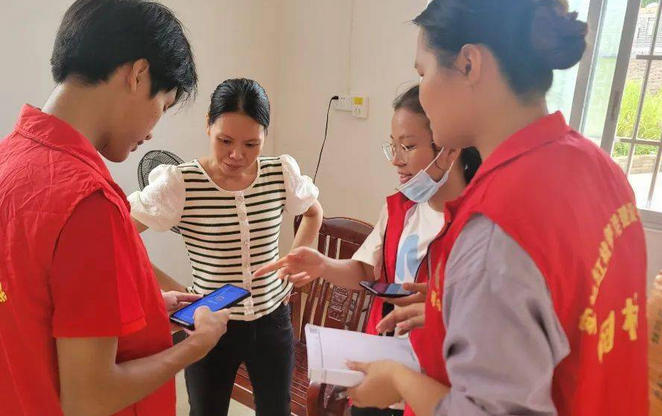 长沙社工官网-长沙社工官网