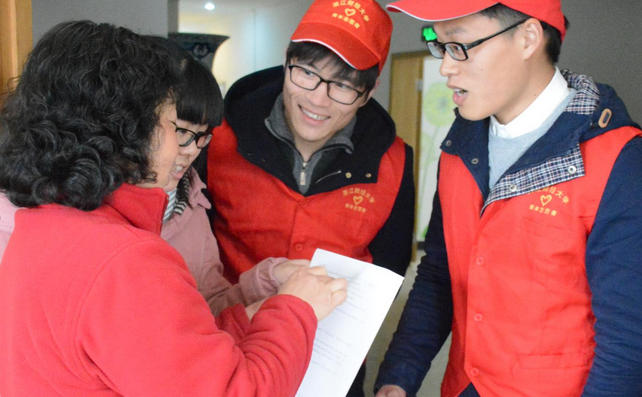 社工证考试时间2021-2021社工证考试时间